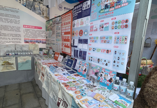 文创设计作品、版画作品展示。贺州市职业教育发展中心供图