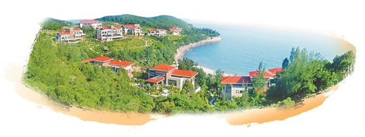 北海冠岭山庄
