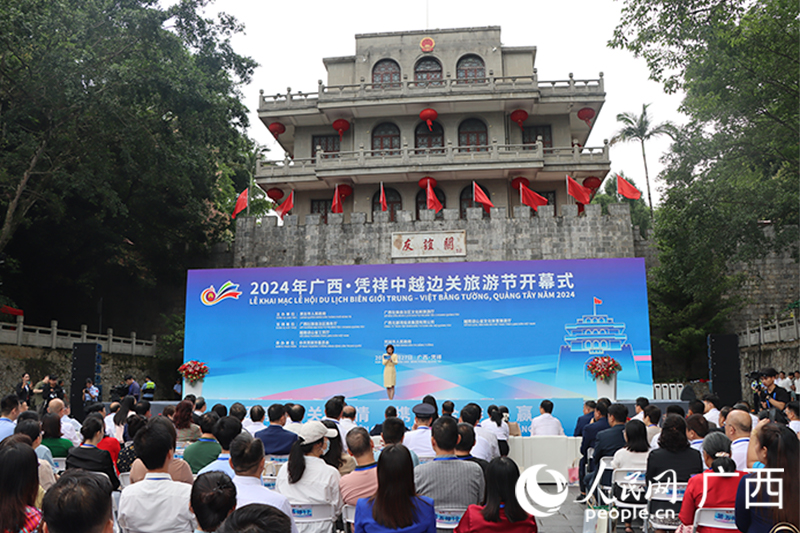 活动现场。人民网 冯肖慧摄