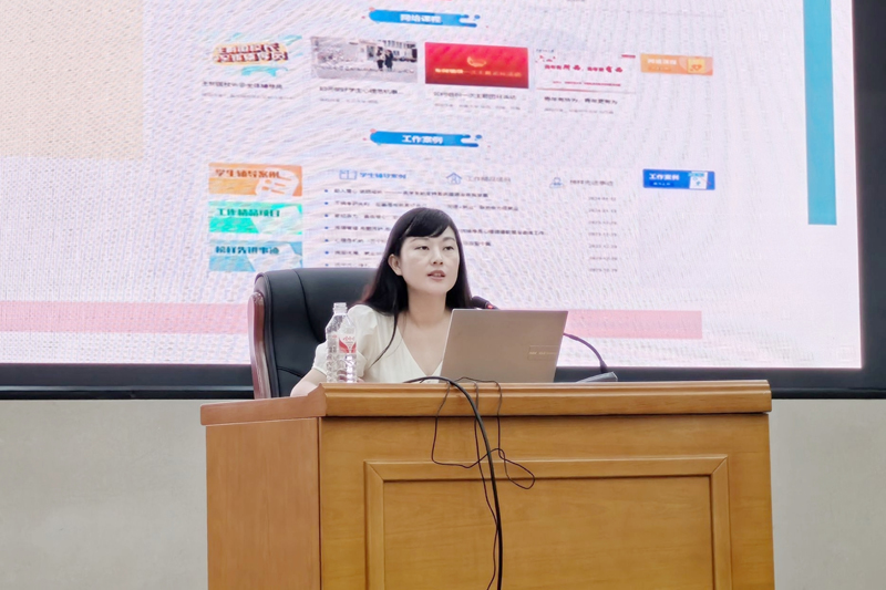 宫婷婷作专题讲座。卢昱宇摄