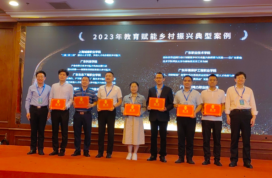 颁奖现场。学校供图