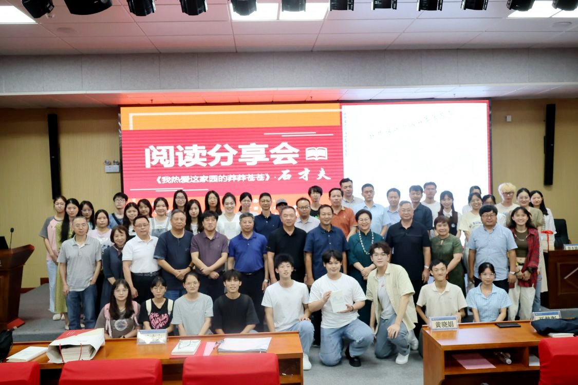 活动现场。主办方供图