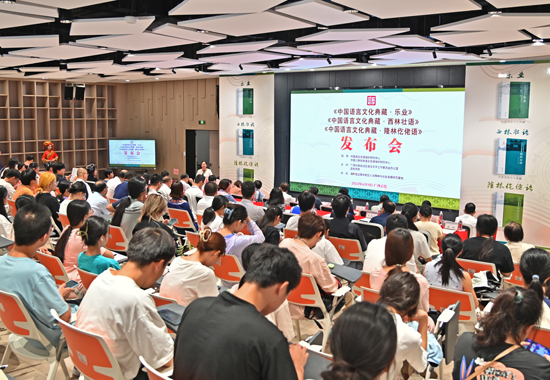 发布会现场。邓民胜摄