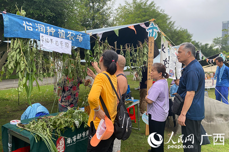 活动现场。人民网 冯肖慧摄