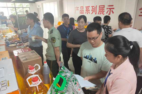 对接活动现场