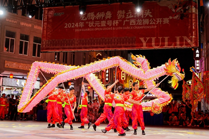活动现场。玉林市玉州区委宣传部供图
