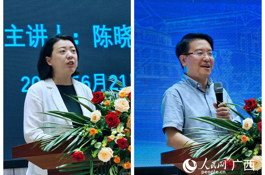 专家在培训班上作讲解。人民网记者 庞冠华摄
