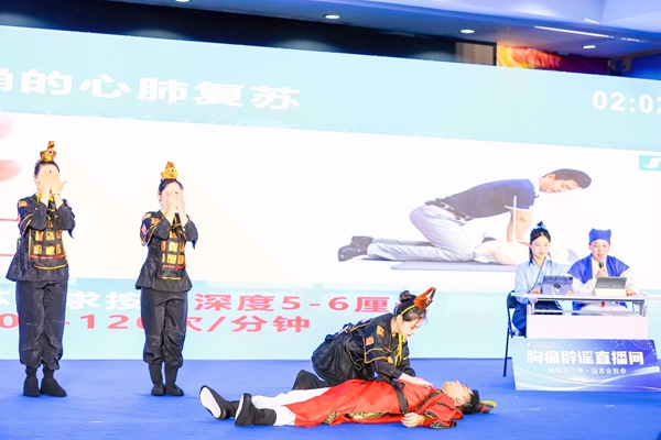 作品《胸痛无小事，谣言会致命》。李杨凤摄