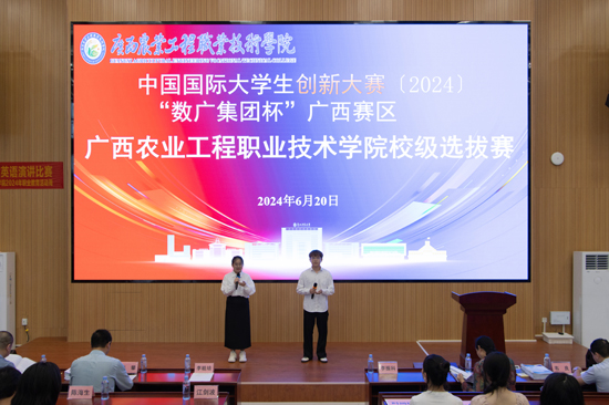 比赛现场。靳舒乔摄
