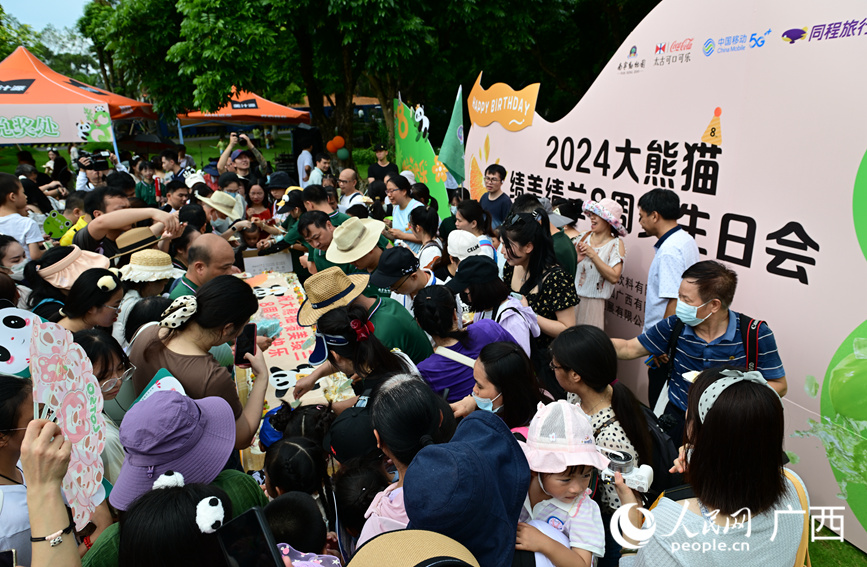 生日会现场。人民网 雷琦竣摄