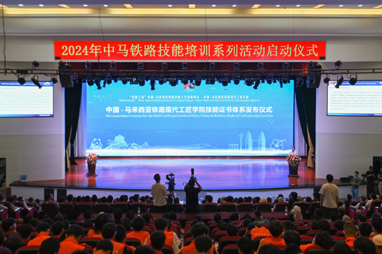 活动现场。学校供图