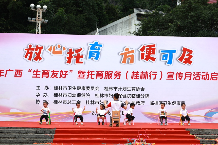 节目表演。李玉梅摄