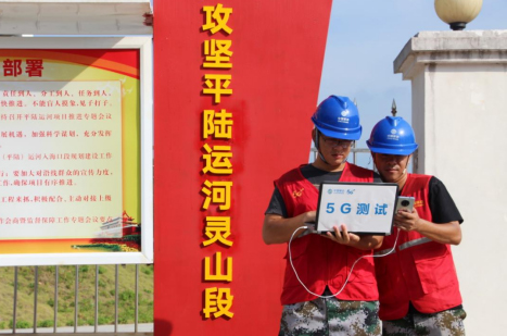 广西移动网络工程师完成平陆运河建设区域的网络扩容工作。周艳霞摄