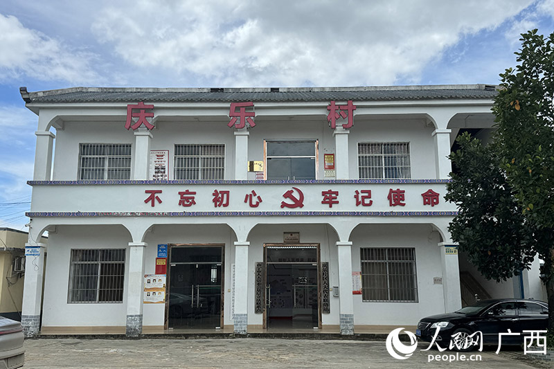 庆乐片区人大代表联络站。人民网 班小晴摄