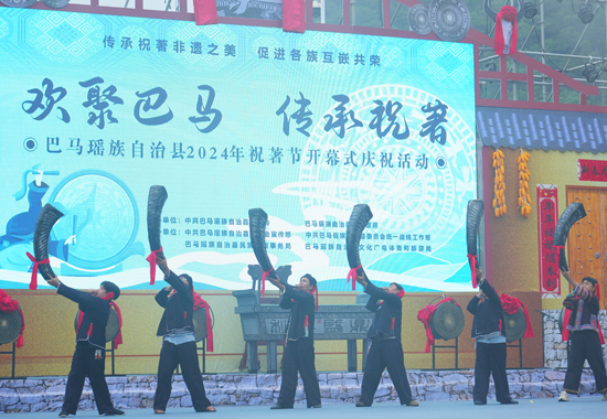 活动现场