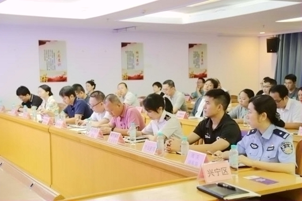 会议现场。钟馨影摄