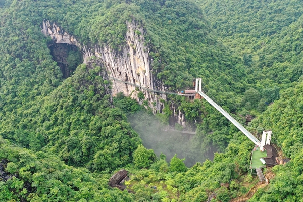 石門仙湖景區是國家AAAA景區。