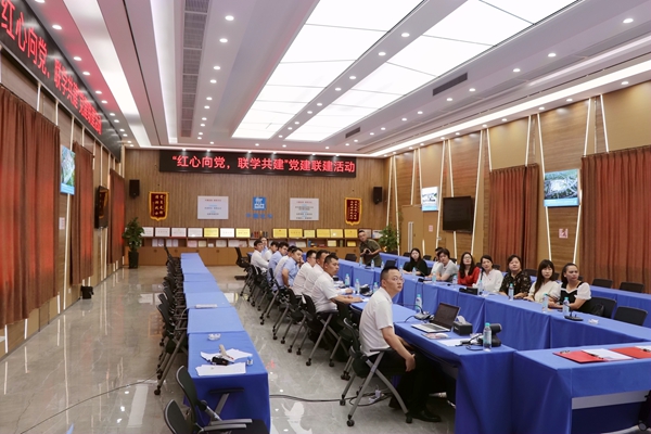 党建联建活动现场。
