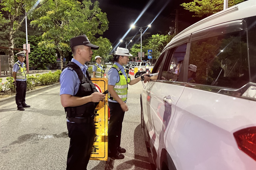 查處交通違法行為
