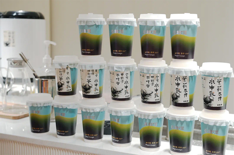 “在桂裡”水牛乳奶茶。皇氏集團供圖