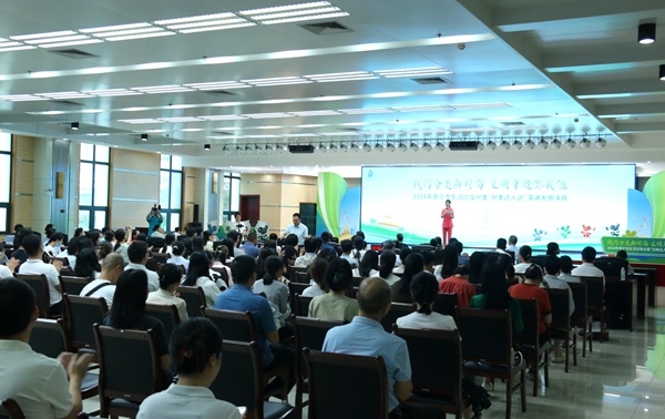 2024年南寧市生活垃圾分類“分類達人說”演講決賽現場。覃巾玲攝