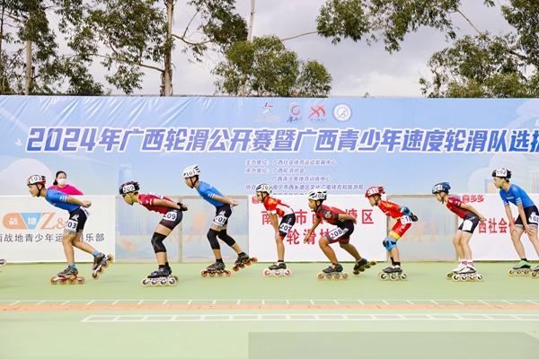 比赛现场。主办方供图