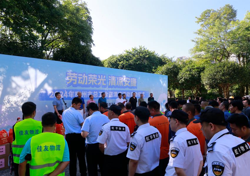 活动现场。莫丕森摄