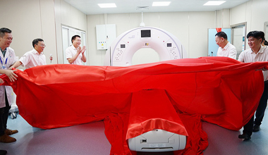 广西民族医院投入使用超高端320排CT开启精准医疗新篇章