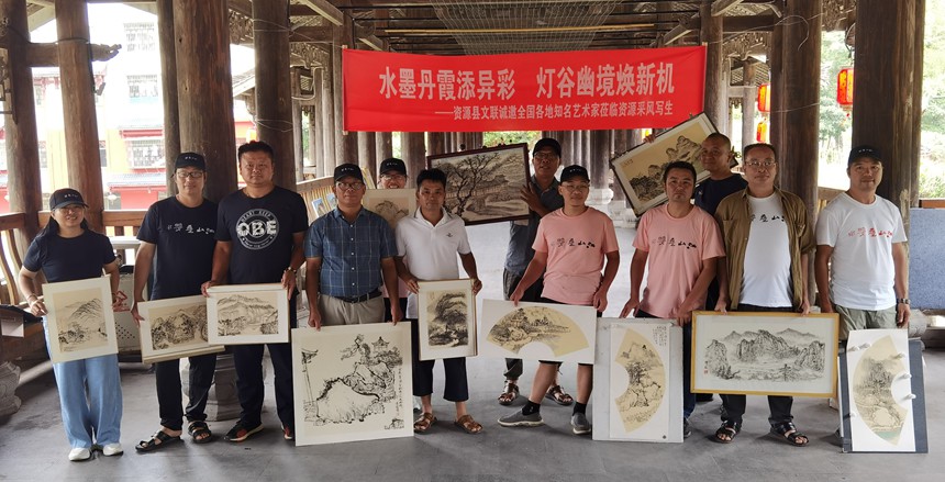 画家们集体展示画作