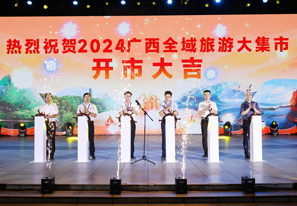 活动现场。主办方供图