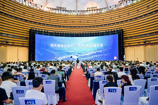 发布会现场。欧雅婷摄