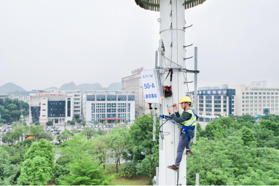 中国移动广西公司积极部署5G-A建设，助力低空经济发展。 林峰摄
