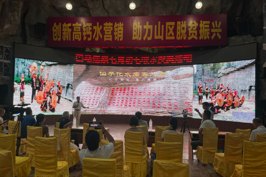 活动现场。韦学凯摄