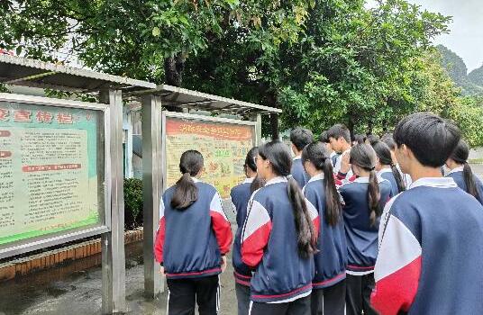 学习求助方法和自救技能