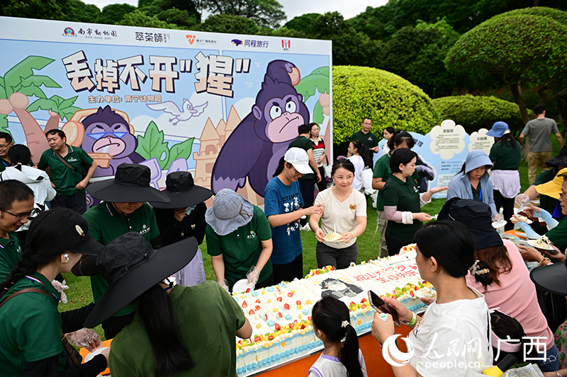 生日会现场。人民网 雷琦竣摄