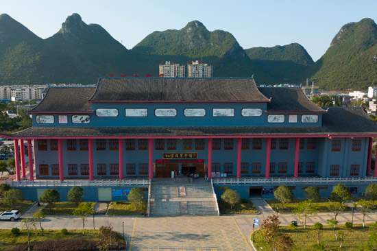 罗城仫佬族博物馆正面。