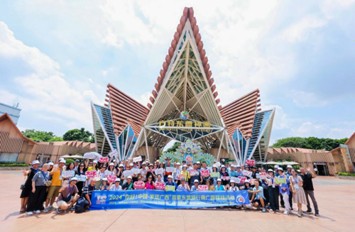 东盟旅行商考察方特东盟神画。广西文旅厅供图