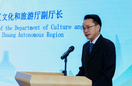 广西文化和旅游厅副厅长班华勤致辞。广西文旅厅供图