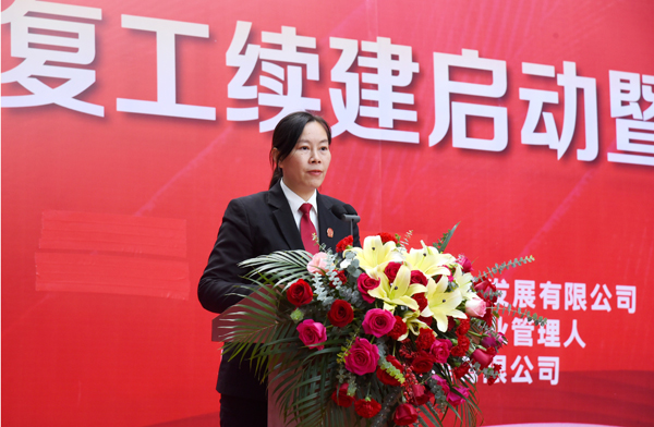 荔浦市人民法院审判委员会专职委员、民事审判庭庭长廖德英。陶兆群摄