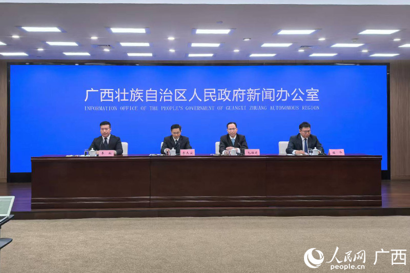 新闻发布会现场。人民网记者 覃心摄
