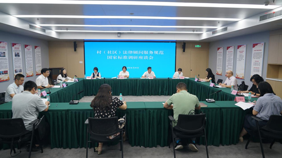 座谈会现场。唐彦雯摄。