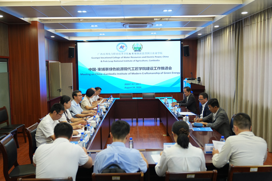 工作推进会现场。李浩摄