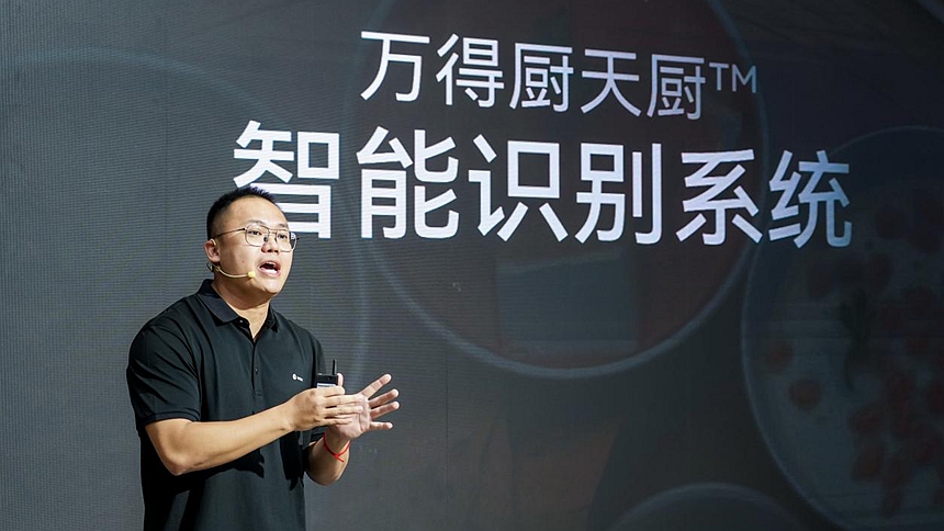 万得厨运营中心总监王宁介绍产品情况。林荫康摄
