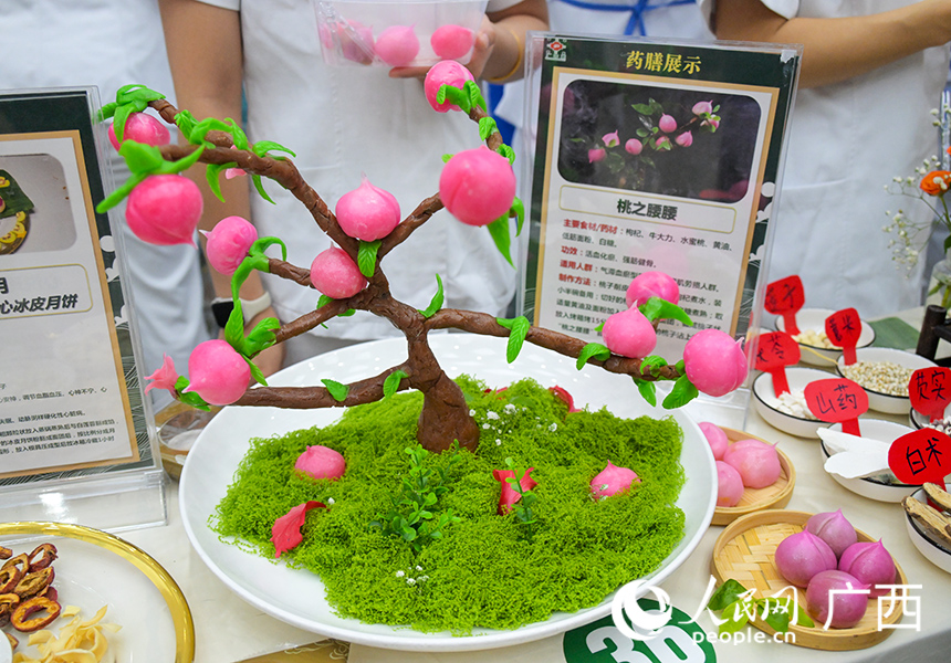 中醫藥膳作品展示。人民網 雷琦竣攝