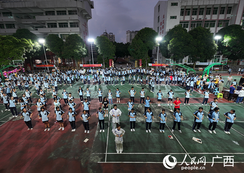 活动现场。人民网 雷琦竣摄