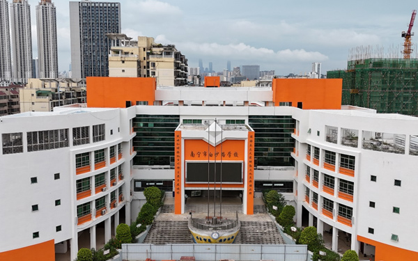 白沙路學校項目竣工。吳迪攝