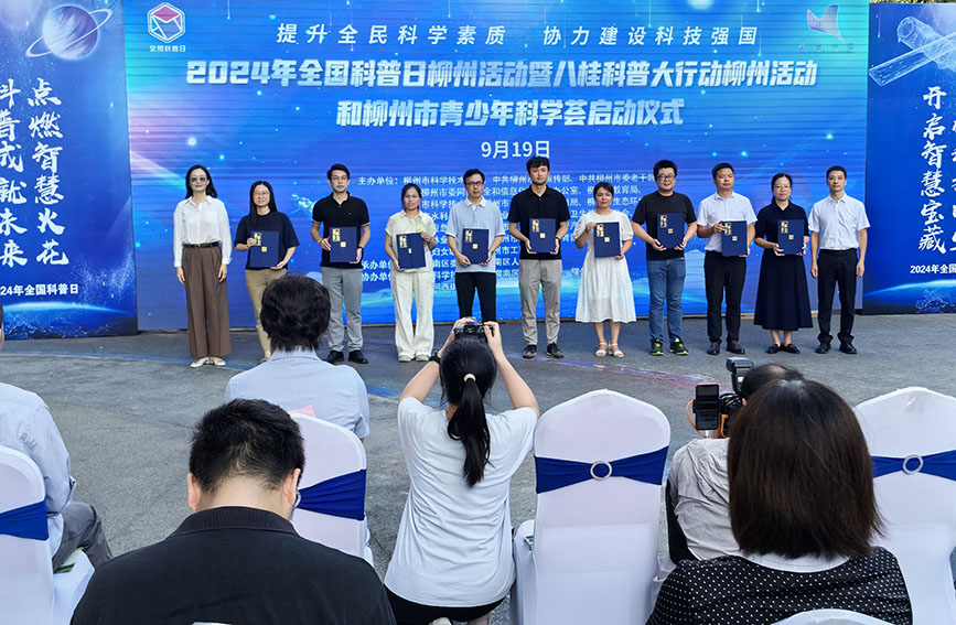 活动现场。滕艳娇摄