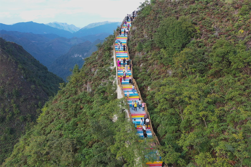 大石围景区彩虹步道