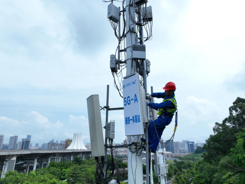 中国移动5G-A网络已覆盖南宁国际会展中心。王芳摄