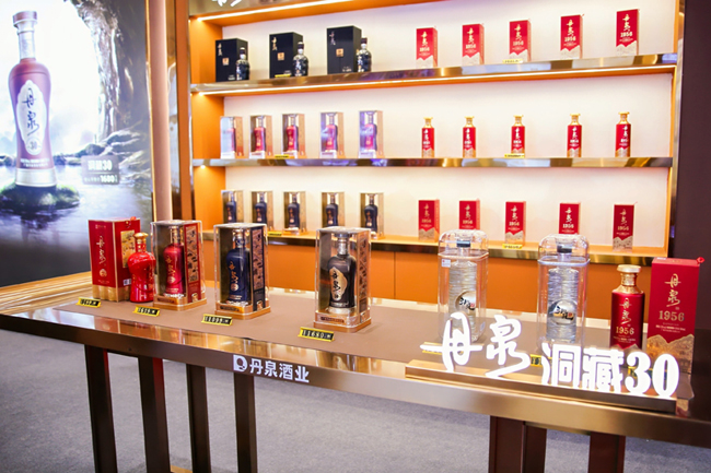 丹泉酒成为第21届中国—东盟博览会指定白酒。叶小松摄